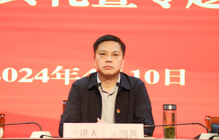 2.吴书记.jpg