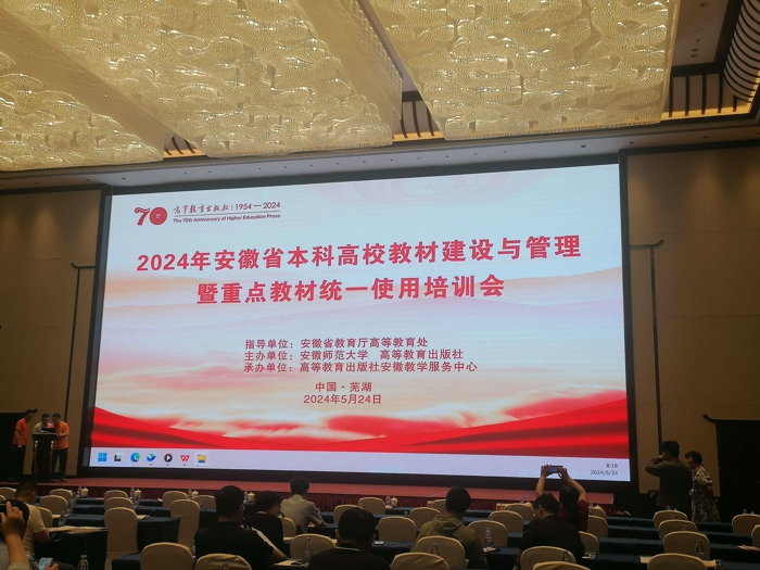 QQ图片20240529132221.jpg