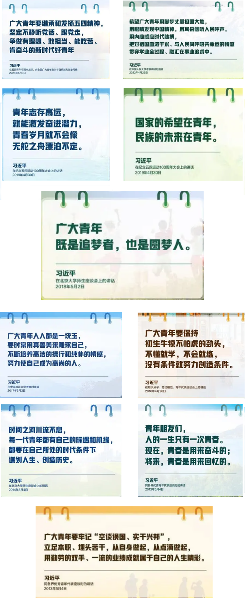 1图片6.png